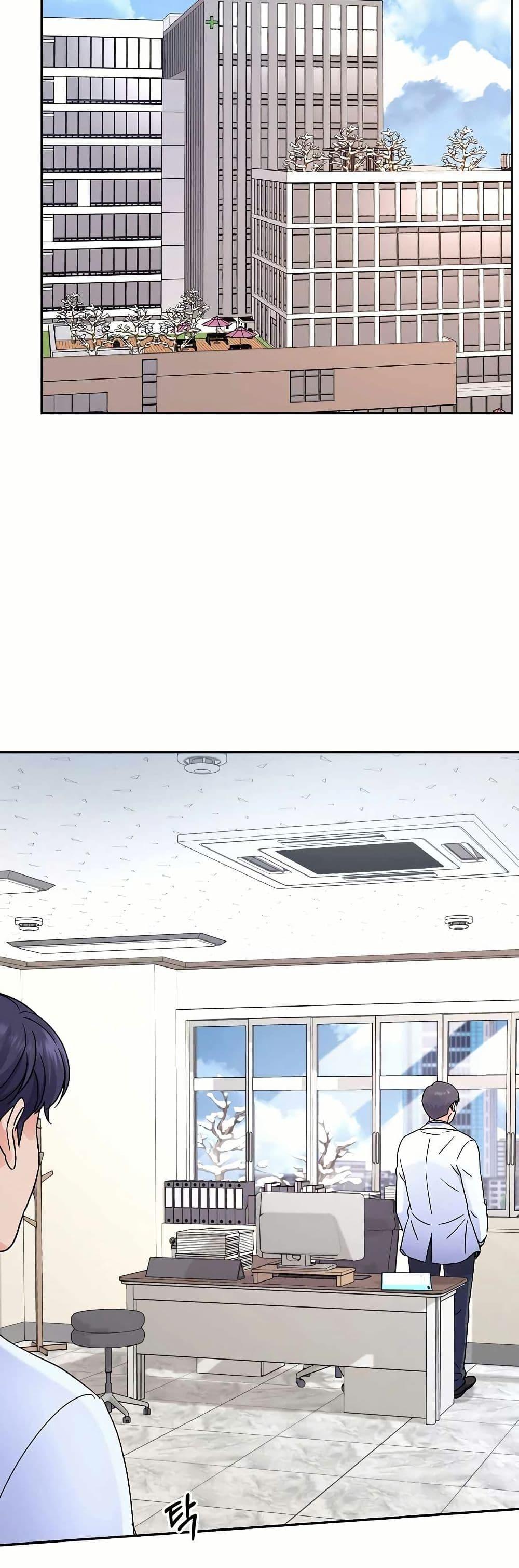 Manga-lc-com อ่านมังงะ อ่านการ์ตูน ออนไลน์ ฟรี Return of the Max-Level Doctor ตอนที่ 1 2 3 4 5 6 7 8 9 10 11 12 13 14 ฟรี ไม่มีโฆษณา Manga-lc - อ่าน มังงะ อ่าน การ์ตูน ออนไลน์ อ่านมังงะ ฟรี