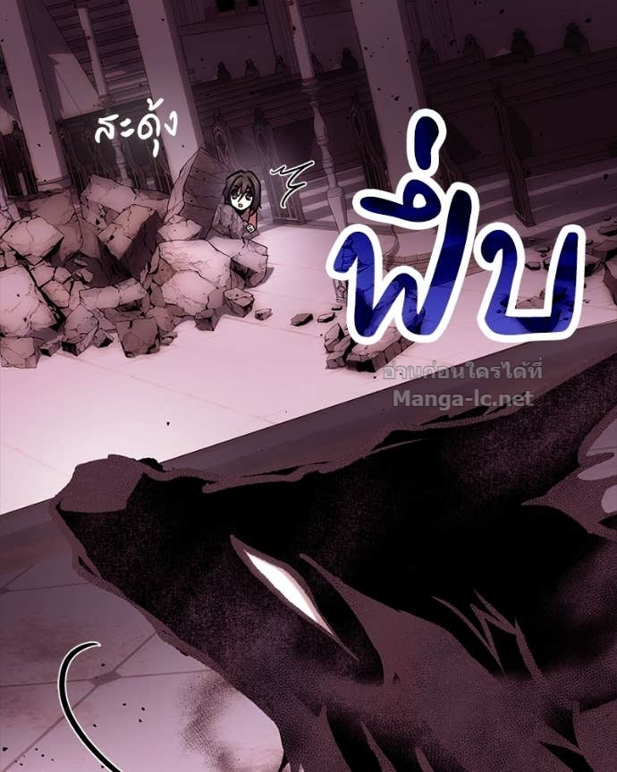 Doujin-Lc- อ่าน โดจิน มังฮวา เกาหลี ญี่ปุ่น จีน แปลไทย ฮีลเลอร์กำมะลอ ตอนที่ 1 2 3 4 5 6 7 8 9 10 11 12 13 14 ฟรี ไม่มีโฆษณา อ่าน โดจิน Manhwa เกาหลี ญี่ปุ่น จีน เรามีครบ คัดมาให้เน้นๆ โดจิน 18+ รับประกันความฟินโดย Doujin Lc