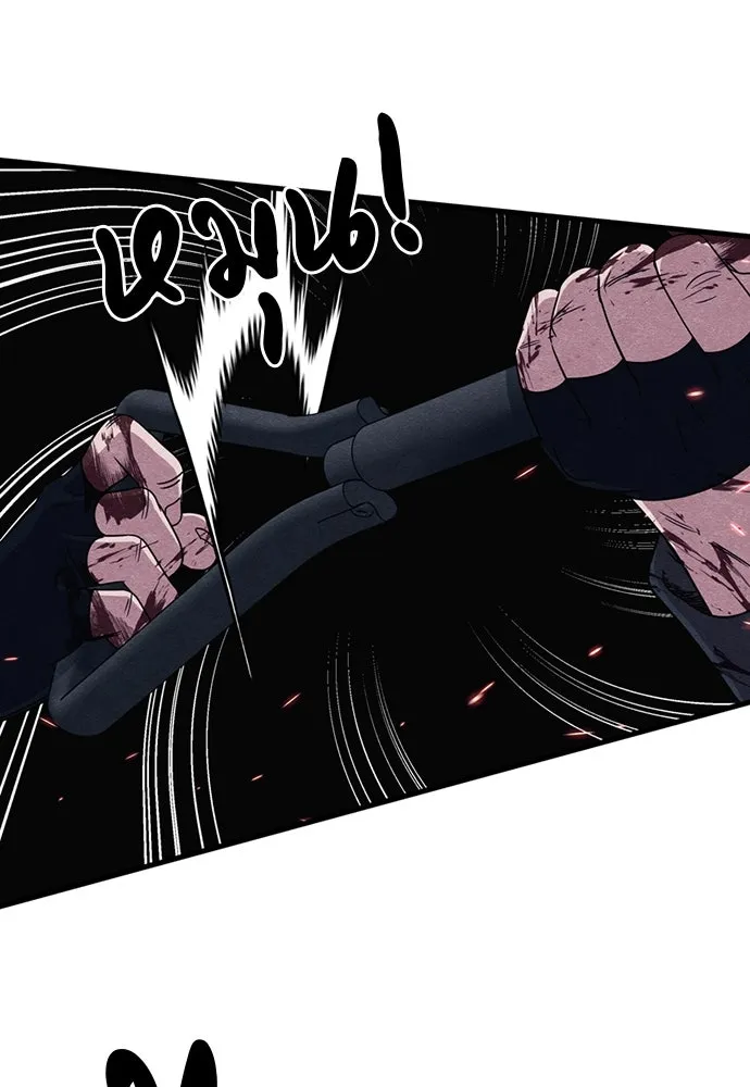 Zombie X Slasher ตอนที่ 88 รูปที่ 128