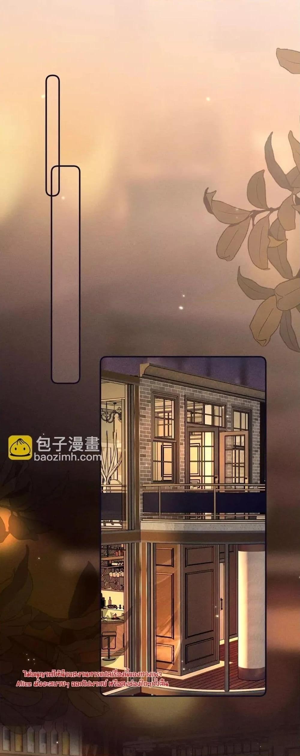 Manga-lc-com อ่านมังงะ อ่านการ์ตูน ออนไลน์ ฟรี FatalFavor–ร ตอนที่ 1 2 3 4 5 6 7 8 9 10 11 12 13 14 ฟรี ไม่มีโฆษณา Manga-lc - อ่าน มังงะ อ่าน การ์ตูน ออนไลน์ อ่านมังงะ ฟรี