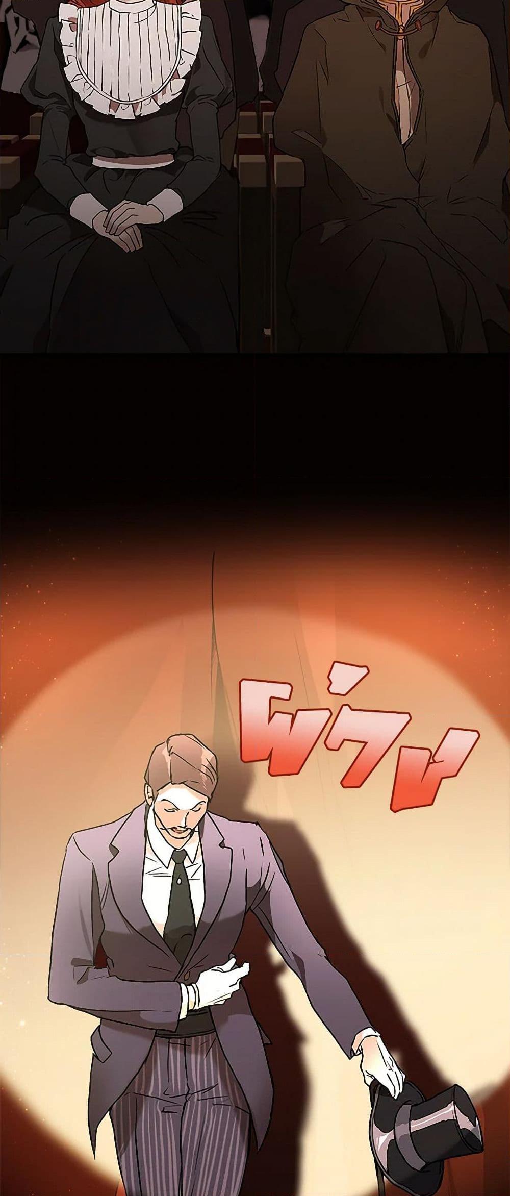 Manga-lc-com อ่านมังงะ อ่านการ์ตูน ออนไลน์ ฟรี It Was All a Mistake ตอนที่ 1 2 3 4 5 6 7 8 9 10 11 12 13 14 ฟรี ไม่มีโฆษณา Manga-lc - อ่าน มังงะ อ่าน การ์ตูน ออนไลน์ อ่านมังงะ ฟรี