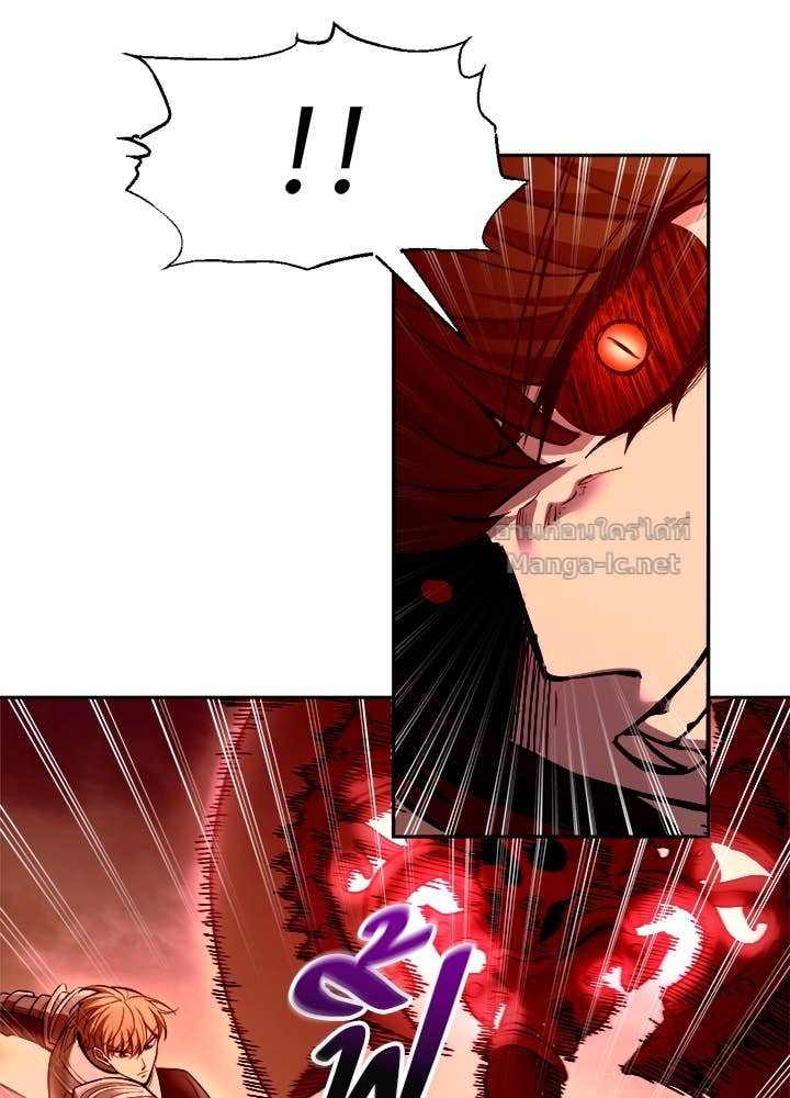 Doujin-Lc- อ่าน โดจิน มังฮวา เกาหลี ญี่ปุ่น จีน แปลไทย ผู้พิชิตเกมป้องกันฐาน ตอนที่ 1 2 3 4 5 6 7 8 9 10 11 12 13 14 ฟรี ไม่มีโฆษณา อ่าน โดจิน Manhwa เกาหลี ญี่ปุ่น จีน เรามีครบ คัดมาให้เน้นๆ โดจิน 18+ รับประกันความฟินโดย Doujin Lc