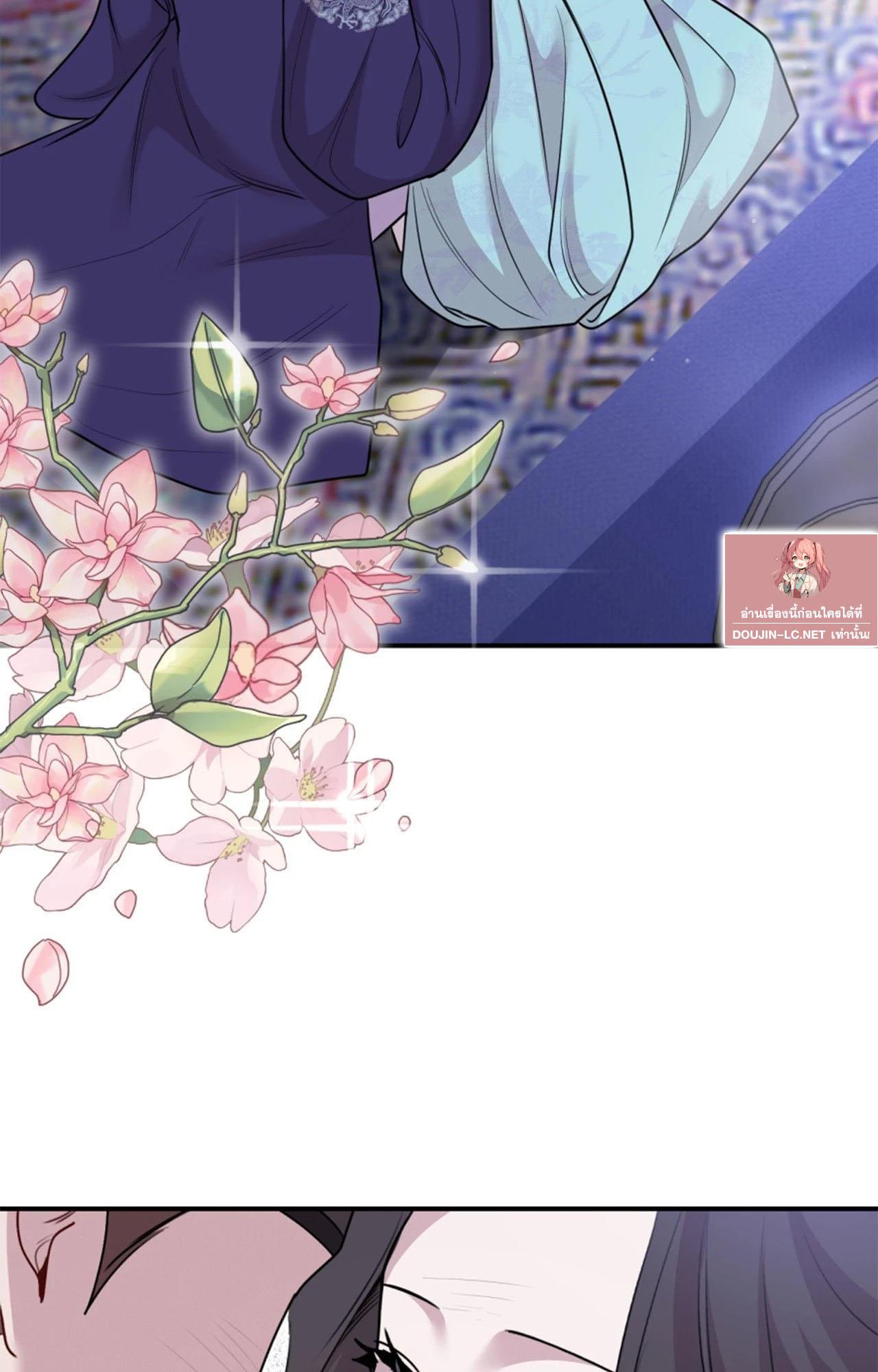 Doujin-Lc- อ่าน โดจิน มังฮวา เกาหลี ญี่ปุ่น จีน แปลไทย ดวงร้าย-ชะตารัก ตอนที่ 1 2 3 4 5 6 7 8 9 10 11 12 13 14 ฟรี ไม่มีโฆษณา อ่าน โดจิน Manhwa เกาหลี ญี่ปุ่น จีน เรามีครบ คัดมาให้เน้นๆ โดจิน 18+ รับประกันความฟินโดย  Doujin Lc