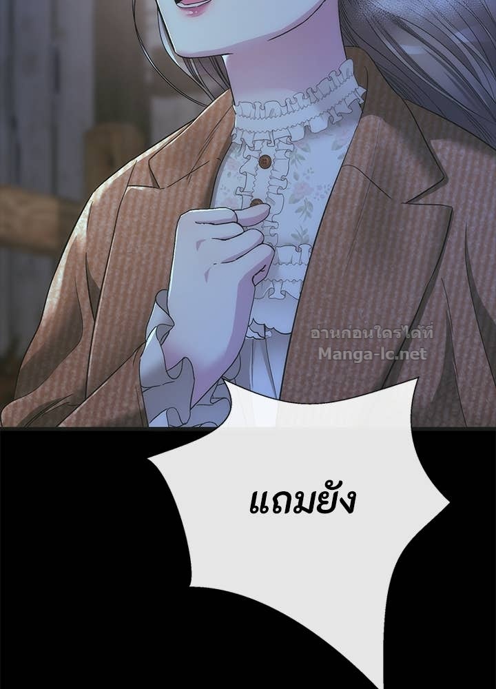 Doujin-Lc- อ่าน โดจิน มังฮวา เกาหลี ญี่ปุ่น จีน แปลไทย องค์ชายผู้อื้อฉาว ตอนที่ 1 2 3 4 5 6 7 8 9 10 11 12 13 14 ฟรี ไม่มีโฆษณา อ่าน โดจิน Manhwa เกาหลี ญี่ปุ่น จีน เรามีครบ คัดมาให้เน้นๆ โดจิน 18+ รับประกันความฟินโดย Doujin Lc