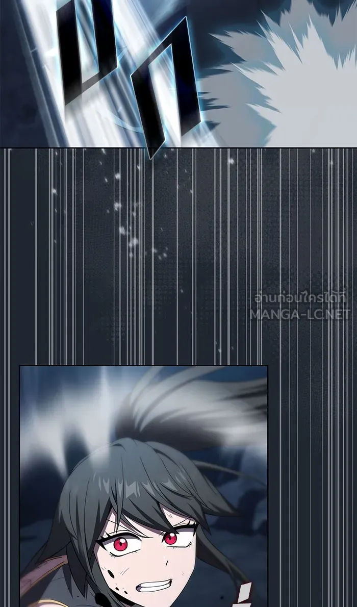 ผู้เล่นขั้นเทพแห่งหอคอยฝึกสอน ตอนที่ 110 รูปที่ 15