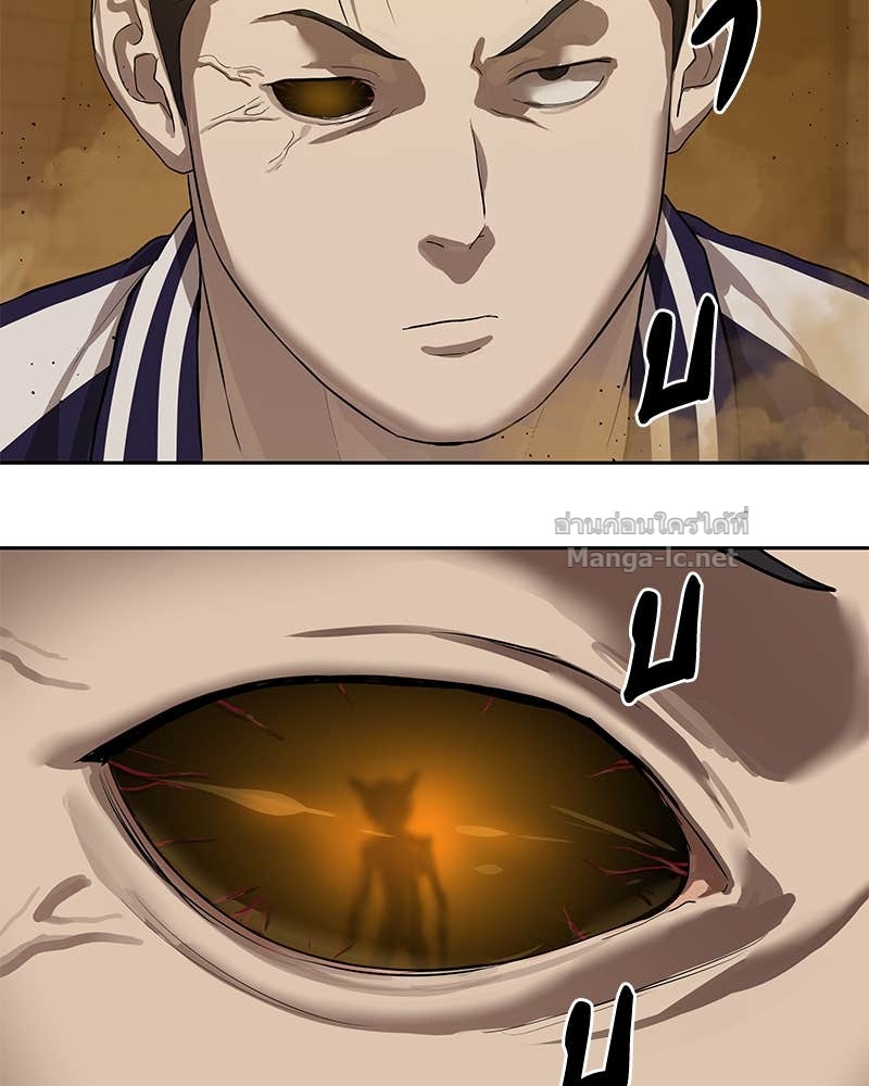 Doujin-Lc- อ่าน โดจิน มังฮวา เกาหลี ญี่ปุ่น จีน แปลไทย ข้าราชการพิเศษ ตอนที่ 1 2 3 4 5 6 7 8 9 10 11 12 13 14 ฟรี ไม่มีโฆษณา อ่าน โดจิน Manhwa เกาหลี ญี่ปุ่น จีน เรามีครบ คัดมาให้เน้นๆ โดจิน 18+ รับประกันความฟินโดย Doujin Lc