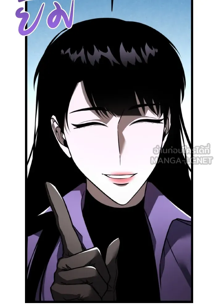 การแข่งขันของผู้เกิดใหม่ ตอนที่ 23 รูปที่ 18