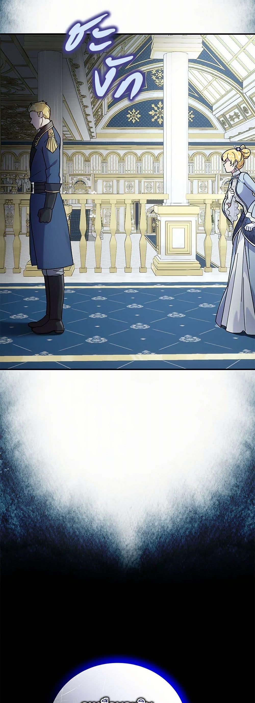 Manga-lc-com อ่านมังงะ อ่านการ์ตูน ออนไลน์ ฟรี Golden Light Gratia, The Child Loved By God ตอนที่ 1 2 3 4 5 6 7 8 9 10 11 12 13 14 ฟรี ไม่มีโฆษณา Manga-lc - อ่าน มังงะ อ่าน การ์ตูน ออนไลน์ อ่านมังงะ ฟรี