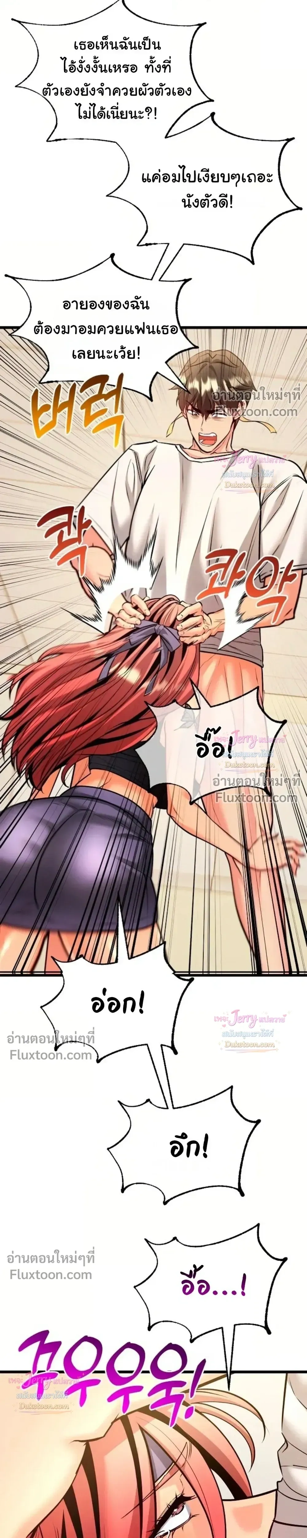 Doujin-Lc- อ่าน โดจิน มังฮวา เกาหลี ญี่ปุ่น จีน แปลไทย A Billion Dollar Girlfriend บททดสอบรัก เกมพันล้าน ตอนที่ 1 2 3 4 5 6 7 8 9 10 11 12 13 14 ฟรี ไม่มีโฆษณา อ่าน โดจิน Manhwa เกาหลี ญี่ปุ่น จีน เรามีครบ คัดมาให้เน้นๆ โดจิน 18+ รับประกันความฟินโดย  Doujin Lc