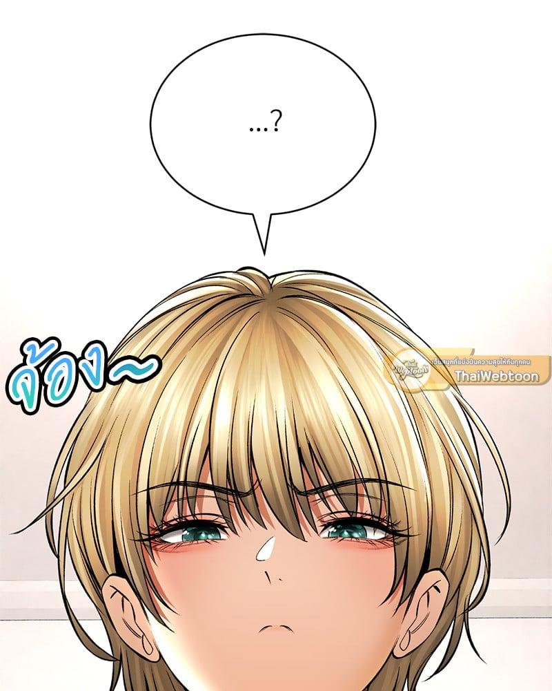 Doujin-Lc- อ่าน โดจิน มังฮวา เกาหลี ญี่ปุ่น จีน แปลไทย Herbal Love Story ตอนที่ 1 2 3 4 5 6 7 8 9 10 11 12 13 14 ฟรี ไม่มีโฆษณา อ่าน โดจิน Manhwa เกาหลี ญี่ปุ่น จีน เรามีครบ คัดมาให้เน้นๆ โดจิน 18+ รับประกันความฟินโดย  Doujin Lc