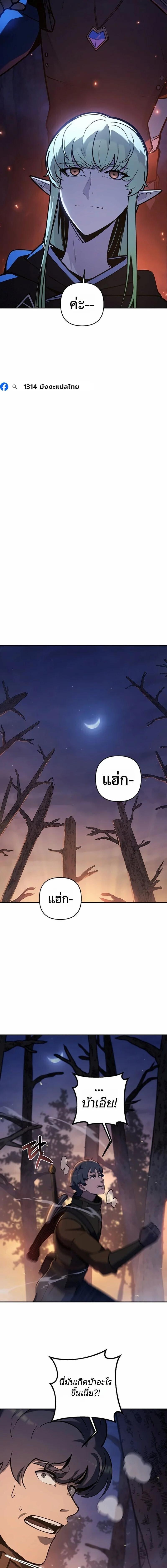 Manga-lc-com อ่านมังงะ อ่านการ์ตูน ออนไลน์ ฟรี The Mad Dog of the Duke’s Estate ตอนที่ 1 2 3 4 5 6 7 8 9 10 11 12 13 14 ฟรี ไม่มีโฆษณา Manga-lc - อ่าน มังงะ อ่าน การ์ตูน ออนไลน์ อ่านมังงะ ฟรี