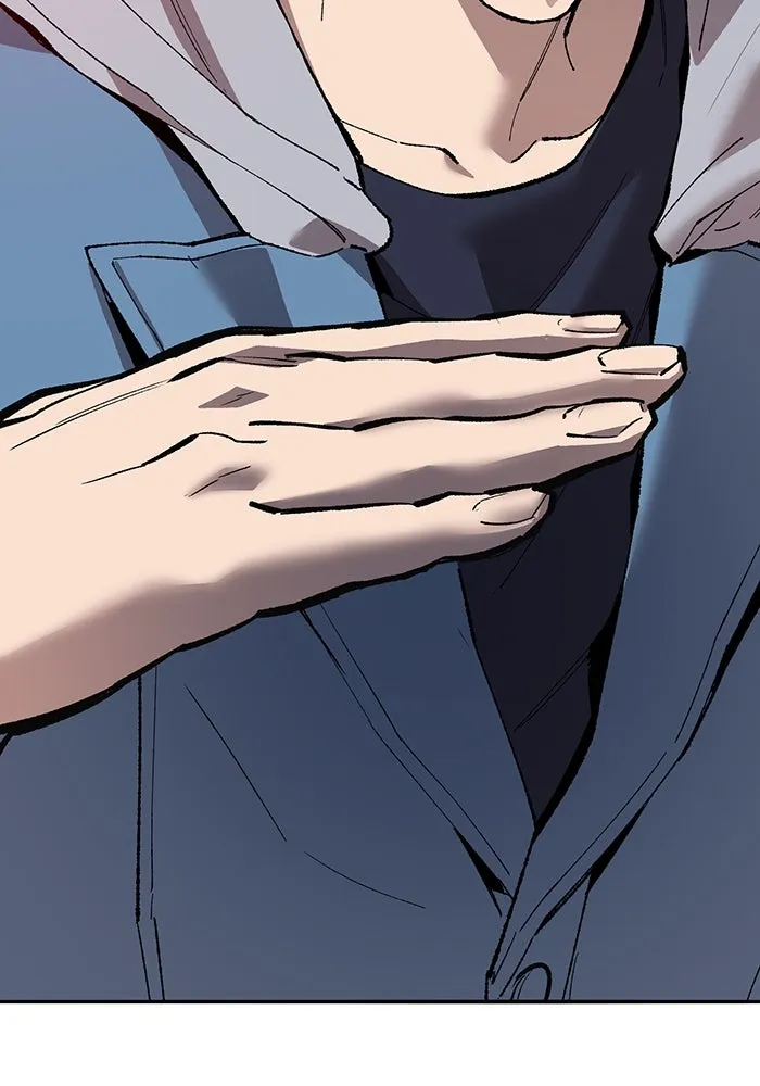 ยอดคนเลเวลทะลุ ตอนที่ 54 ปัญหาเชาวน์ รูปที่ 13