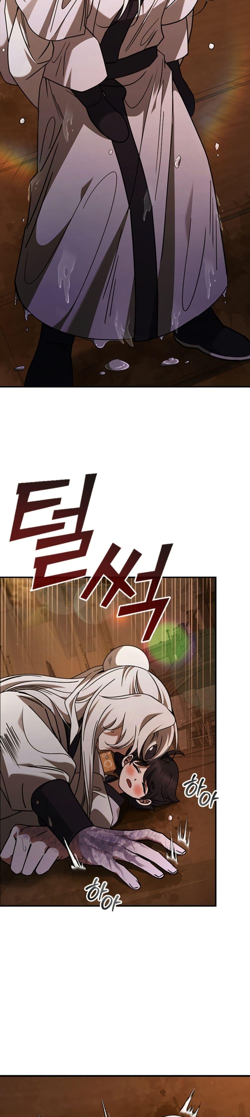 Manga-lc-com อ่านมังงะ อ่านการ์ตูน ออนไลน์ ฟรี Eldest Senior Lee Huis Second Chance in Life ตอนที่ 1 2 3 4 5 6 7 8 9 10 11 12 13 14 ฟรี ไม่มีโฆษณา Manga-lc - อ่าน มังงะ อ่าน การ์ตูน ออนไลน์ อ่านมังงะ ฟรี