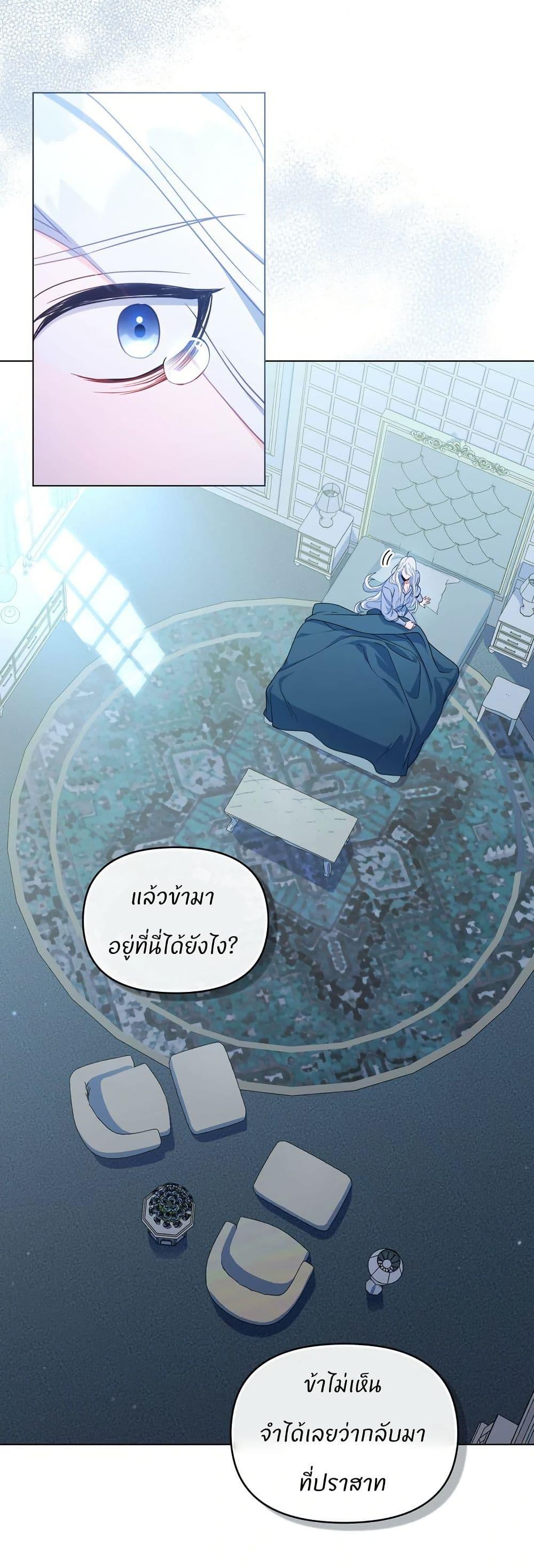 Manga-lc-com อ่านมังงะ อ่านการ์ตูน ออนไลน์ ฟรี I Can See Your Stats! ตอนที่ 1 2 3 4 5 6 7 8 9 10 11 12 13 14 ฟรี ไม่มีโฆษณา Manga-lc - อ่าน มังงะ อ่าน การ์ตูน ออนไลน์ อ่านมังงะ ฟรี
