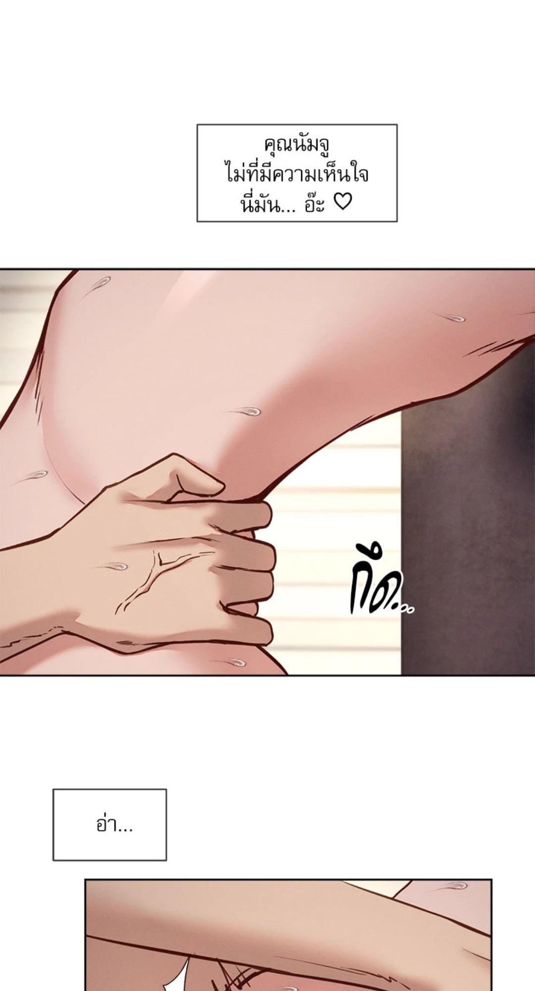 Doujin-Lc- อ่าน โดจิน มังฮวา เกาหลี ญี่ปุ่น จีน แปลไทย Gacha Girl Next Door ตอนที่ 1 2 3 4 5 6 7 8 9 10 11 12 13 14 ฟรี ไม่มีโฆษณา อ่าน โดจิน Manhwa เกาหลี ญี่ปุ่น จีน เรามีครบ คัดมาให้เน้นๆ โดจิน 18+ รับประกันความฟินโดย  Doujin Lc