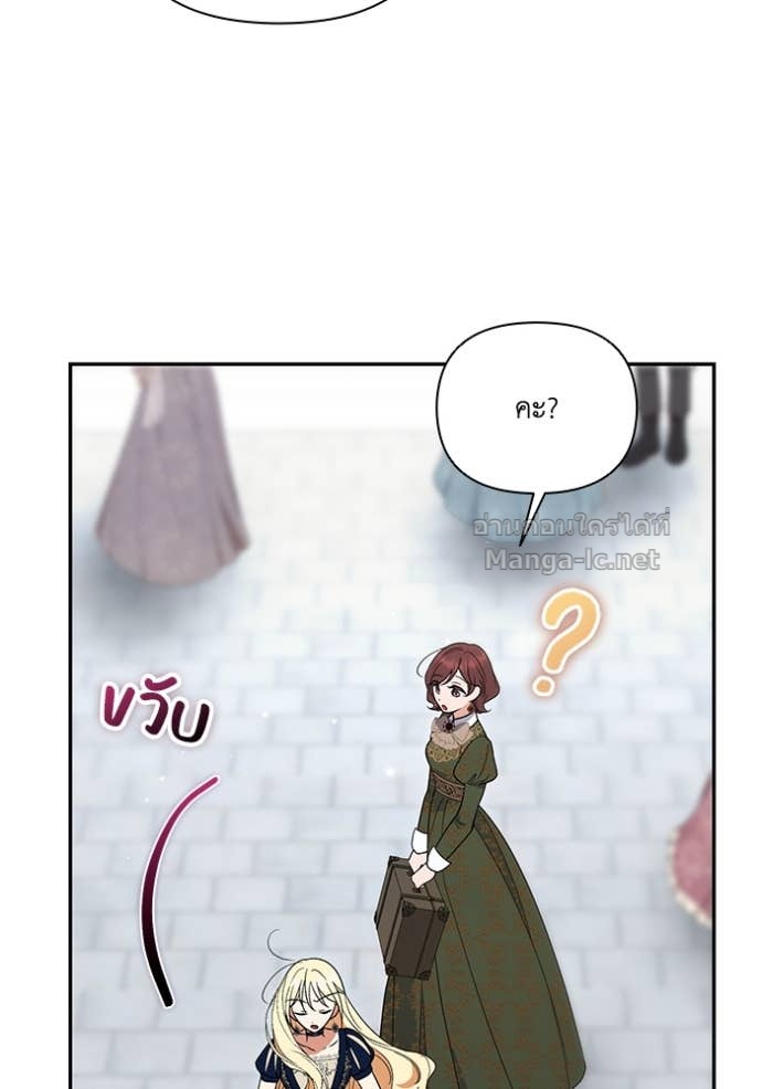 Doujin-Lc- อ่าน โดจิน มังฮวา เกาหลี ญี่ปุ่น จีน แปลไทย คิดว่าการบิดเบือนต้นฉบับ มันทำได้ง่าย ๆ หรือไง ตอนที่ 1 2 3 4 5 6 7 8 9 10 11 12 13 14 ฟรี ไม่มีโฆษณา อ่าน โดจิน Manhwa เกาหลี ญี่ปุ่น จีน เรามีครบ คัดมาให้เน้นๆ โดจิน 18+ รับประกันความฟินโดย Doujin Lc