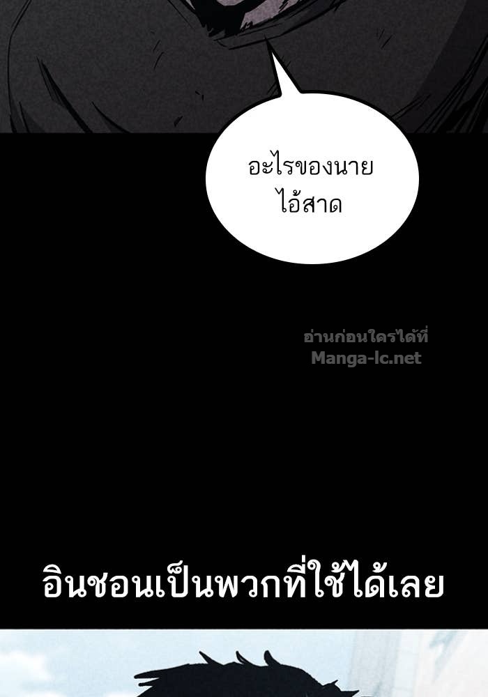 Doujin-Lc- อ่าน โดจิน มังฮวา เกาหลี ญี่ปุ่น จีน แปลไทย HECTOPASCAL ตอนที่ 1 2 3 4 5 6 7 8 9 10 11 12 13 14 ฟรี ไม่มีโฆษณา อ่าน โดจิน Manhwa เกาหลี ญี่ปุ่น จีน เรามีครบ คัดมาให้เน้นๆ โดจิน 18+ รับประกันความฟินโดย Doujin Lc
