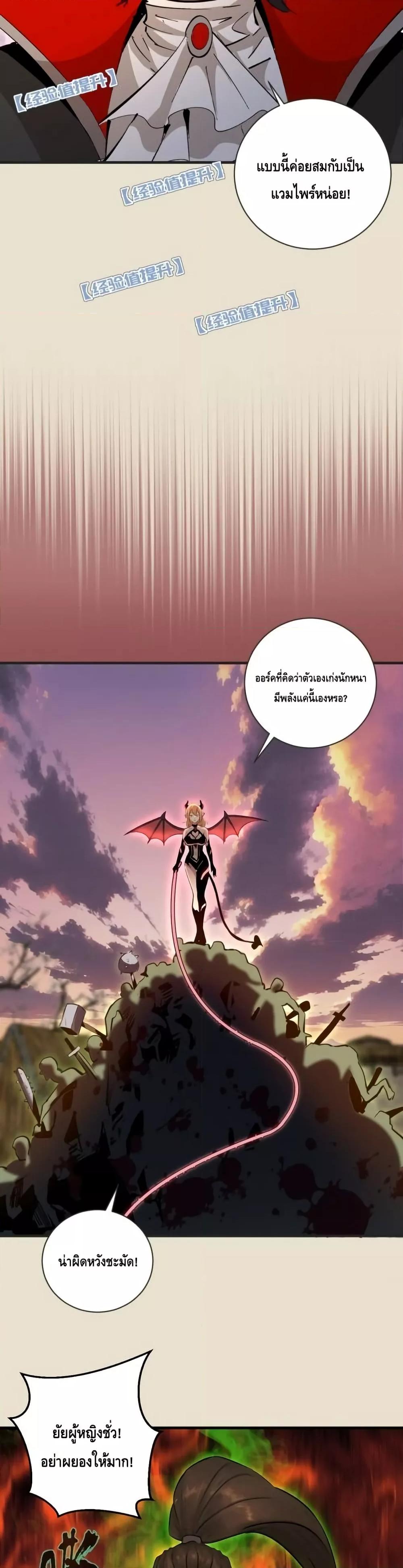 Manga-lc-com อ่านมังงะ อ่านการ์ตูน ออนไลน์ ฟรี IConquertheW ตอนที่ 1 2 3 4 5 6 7 8 9 10 11 12 13 14 ฟรี ไม่มีโฆษณา Manga-lc - อ่าน มังงะ อ่าน การ์ตูน ออนไลน์ อ่านมังงะ ฟรี