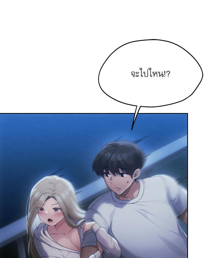 Doujin-Lc- อ่าน โดจิน มังฮวา เกาหลี ญี่ปุ่น จีน แปลไทย From Today My Favorite ตอนที่ 1 2 3 4 5 6 7 8 9 10 11 12 13 14 ฟรี ไม่มีโฆษณา อ่าน โดจิน Manhwa เกาหลี ญี่ปุ่น จีน เรามีครบ คัดมาให้เน้นๆ โดจิน 18+ รับประกันความฟินโดย  Doujin Lc