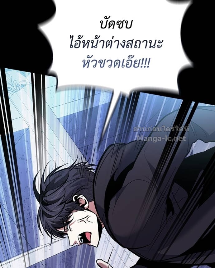 Doujin-Lc- อ่าน โดจิน มังฮวา เกาหลี ญี่ปุ่น จีน แปลไทย ฮีลเลอร์กำมะลอ ตอนที่ 1 2 3 4 5 6 7 8 9 10 11 12 13 14 ฟรี ไม่มีโฆษณา อ่าน โดจิน Manhwa เกาหลี ญี่ปุ่น จีน เรามีครบ คัดมาให้เน้นๆ โดจิน 18+ รับประกันความฟินโดย Doujin Lc
