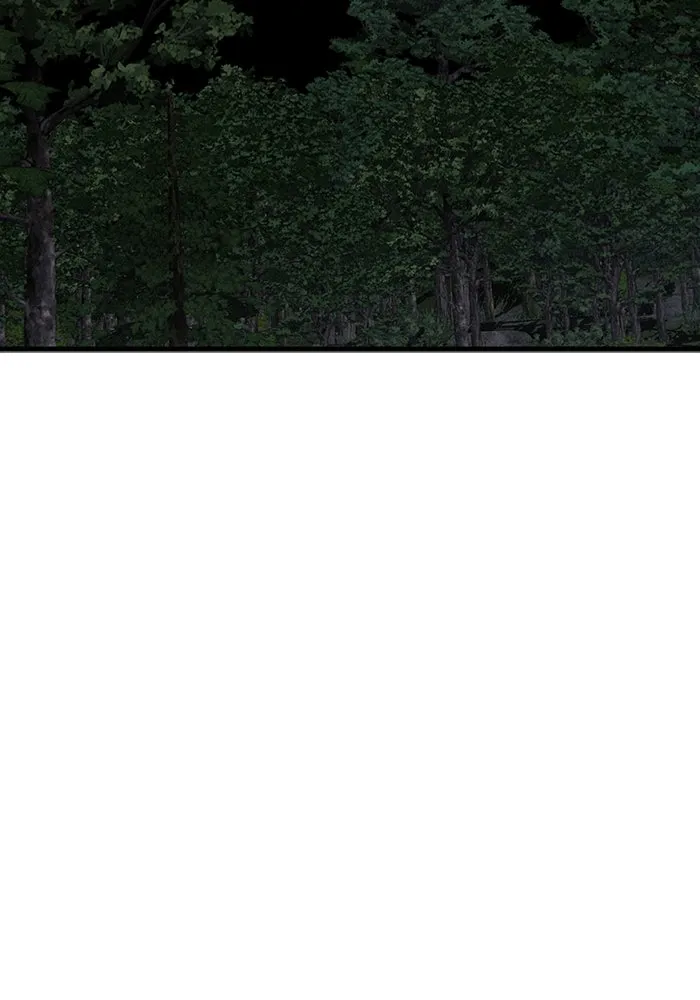 มีนา เกิดมาล่า ตอนที่ 50 รูปที่ 79