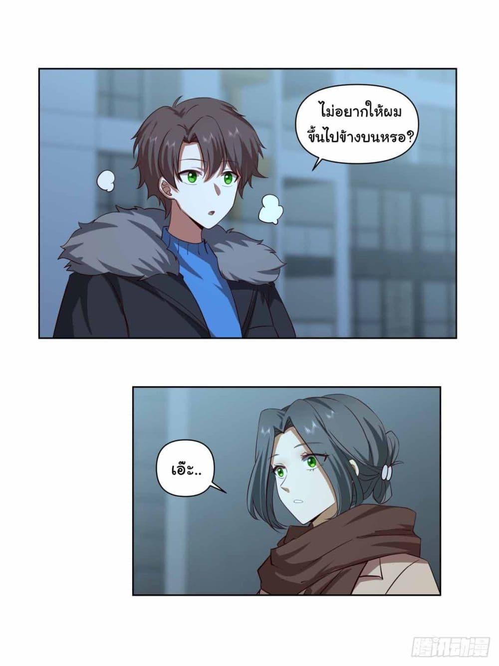 Manga-lc-com อ่านมังงะ อ่านการ์ตูน ออนไลน์ ฟรี I Really Don’t Want to be Reborn ตอนที่ 1 2 3 4 5 6 7 8 9 10 11 12 13 14 ฟรี ไม่มีโฆษณา Manga-lc - อ่าน มังงะ อ่าน การ์ตูน ออนไลน์ อ่านมังงะ ฟรี