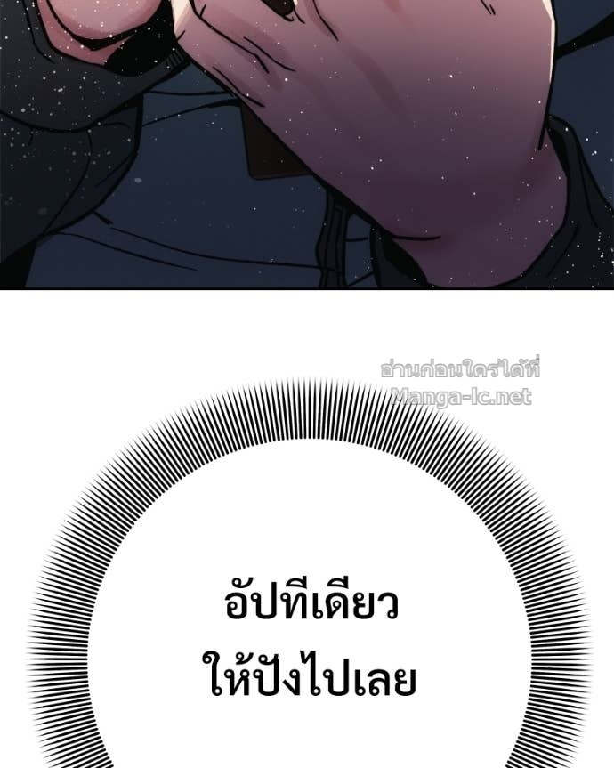Doujin-Lc- อ่าน โดจิน มังฮวา เกาหลี ญี่ปุ่น จีน แปลไทย บอกมาค่าตัวเท่าไหร่ ตอนที่ 1 2 3 4 5 6 7 8 9 10 11 12 13 14 ฟรี ไม่มีโฆษณา อ่าน โดจิน Manhwa เกาหลี ญี่ปุ่น จีน เรามีครบ คัดมาให้เน้นๆ โดจิน 18+ รับประกันความฟินโดย Doujin Lc