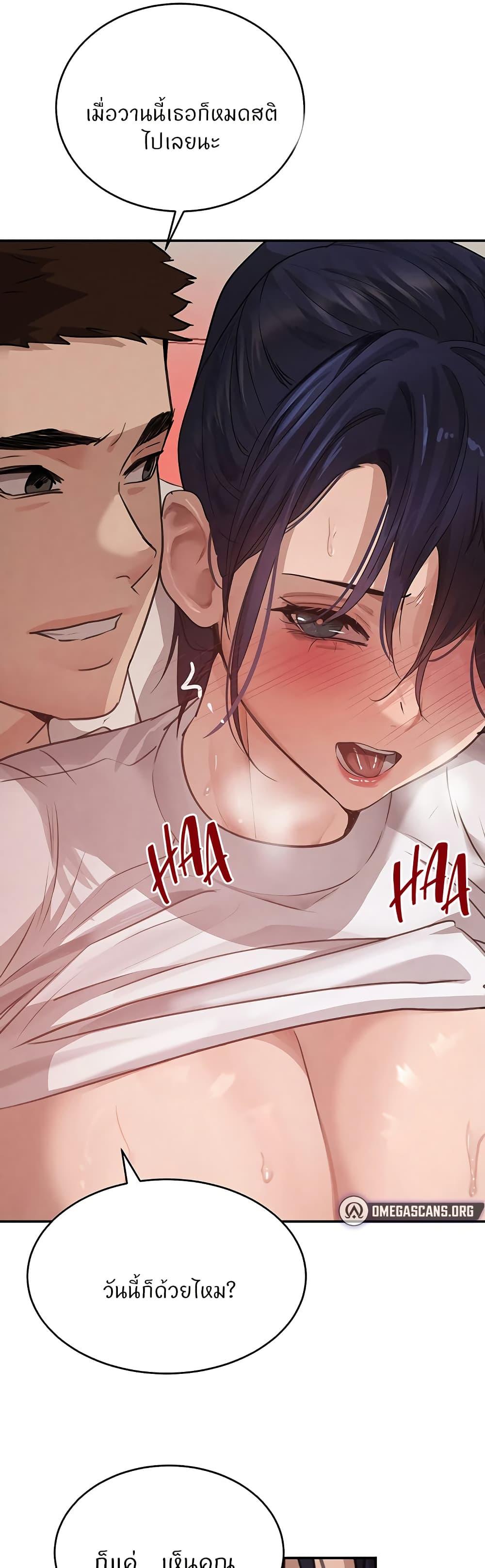 Doujin-Lc- อ่าน โดจิน มังฮวา เกาหลี ญี่ปุ่น จีน แปลไทย The Boss’s Daughter ตอนที่ 1 2 3 4 5 6 7 8 9 10 11 12 13 14 ฟรี ไม่มีโฆษณา อ่าน โดจิน Manhwa เกาหลี ญี่ปุ่น จีน เรามีครบ คัดมาให้เน้นๆ โดจิน 18+ รับประกันความฟินโดย  Doujin Lc