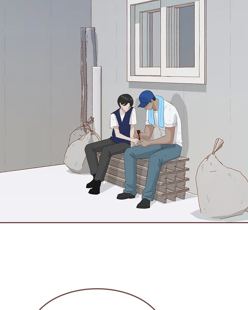 เพียงลมหนาว ตอนที่ 15 รูปที่ 31