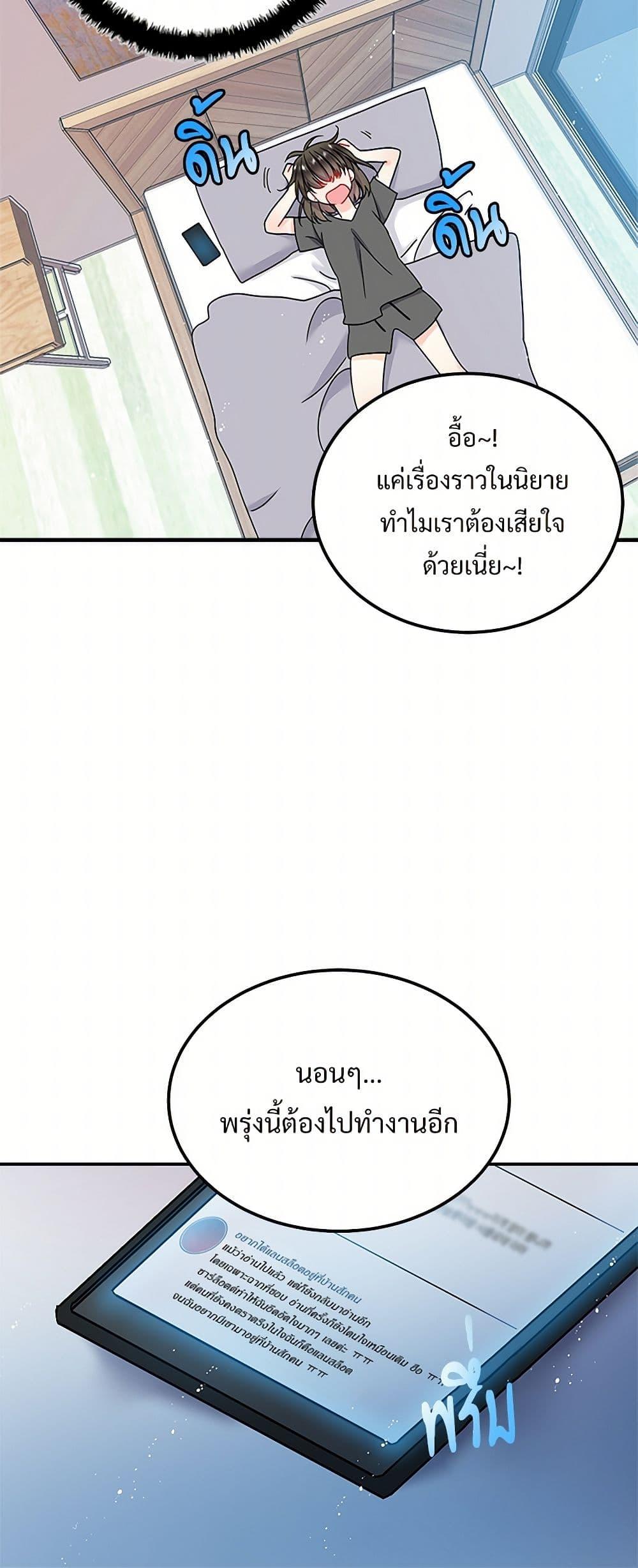 Manga-lc-com อ่านมังงะ อ่านการ์ตูน ออนไลน์ ฟรี The Lady’s Butler ตอนที่ 1 2 3 4 5 6 7 8 9 10 11 12 13 14 ฟรี ไม่มีโฆษณา Manga-lc - อ่าน มังงะ อ่าน การ์ตูน ออนไลน์ อ่านมังงะ ฟรี