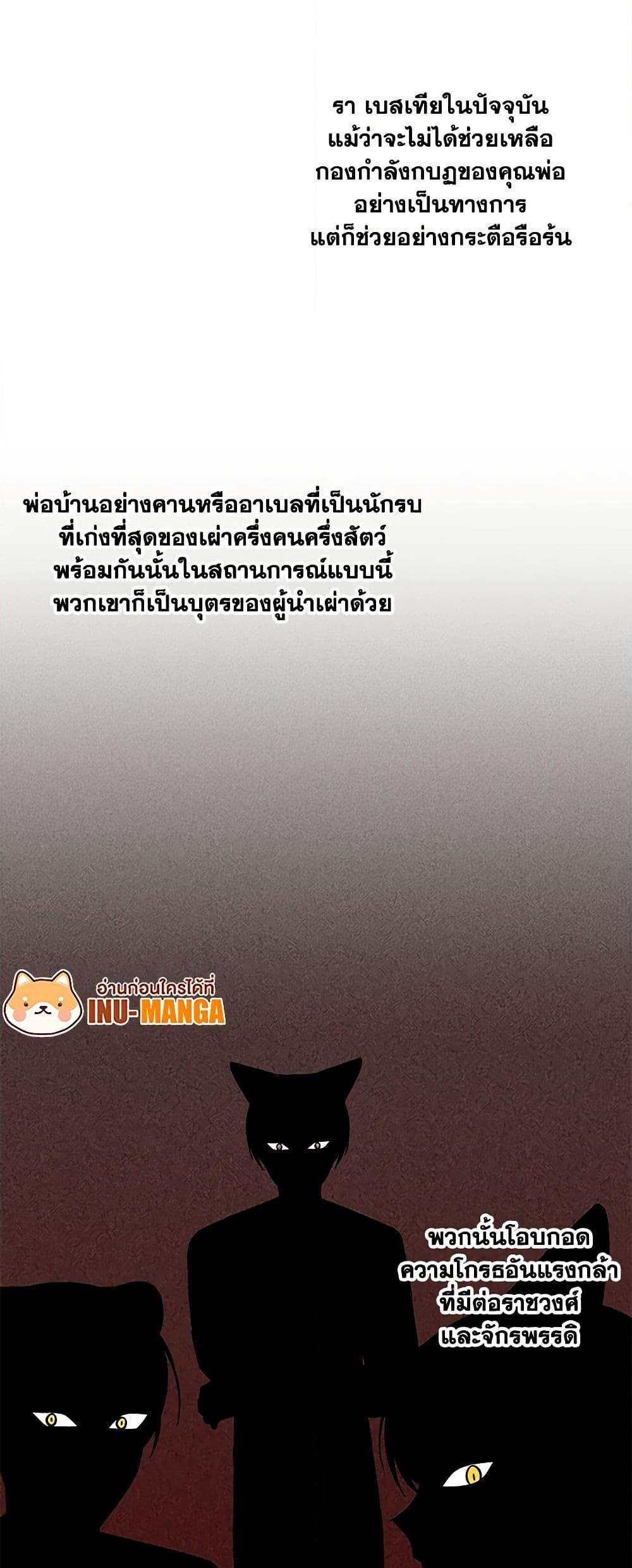 Manga-lc-com อ่านมังงะ อ่านการ์ตูน ออนไลน์ ฟรี Daughter of the Archmage ตอนที่ 1 2 3 4 5 6 7 8 9 10 11 12 13 14 ฟรี ไม่มีโฆษณา Manga-lc - อ่าน มังงะ อ่าน การ์ตูน ออนไลน์ อ่านมังงะ ฟรี