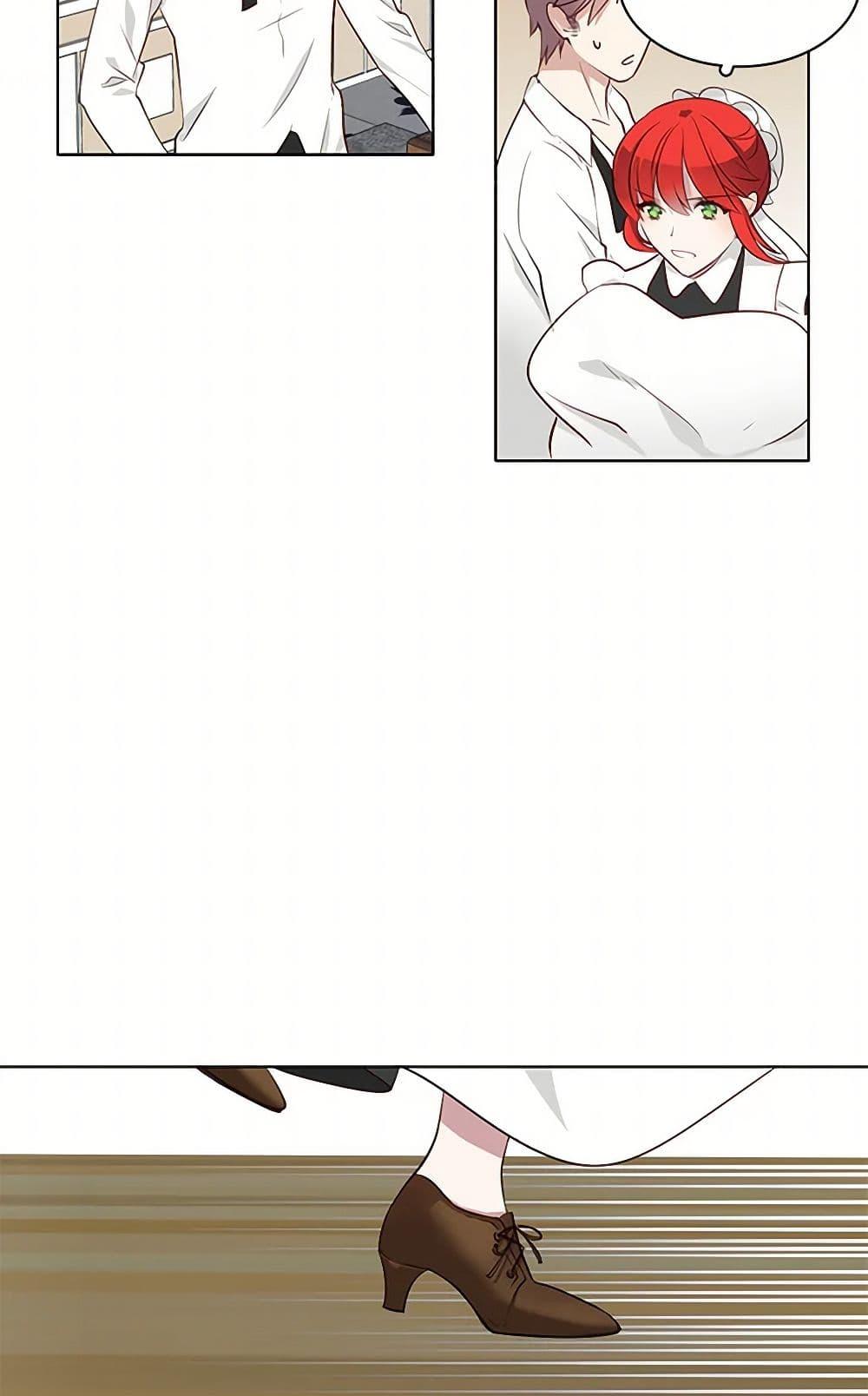 Manga-lc-com อ่านมังงะ อ่านการ์ตูน ออนไลน์ ฟรี The Detective Of Muiella ตอนที่ 1 2 3 4 5 6 7 8 9 10 11 12 13 14 ฟรี ไม่มีโฆษณา Manga-lc - อ่าน มังงะ อ่าน การ์ตูน ออนไลน์ อ่านมังงะ ฟรี