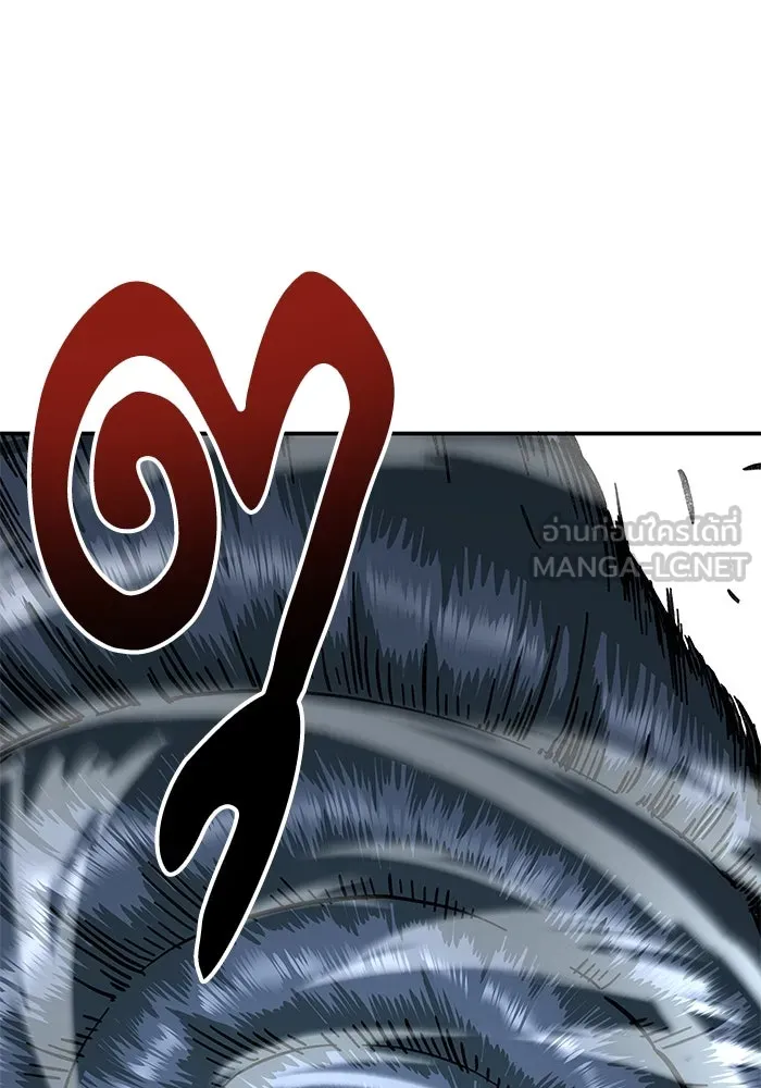 คุณปู่จอมยุทธกับหลานสาวสุดแกร่ง ตอนที่ 5 รูปที่ 36