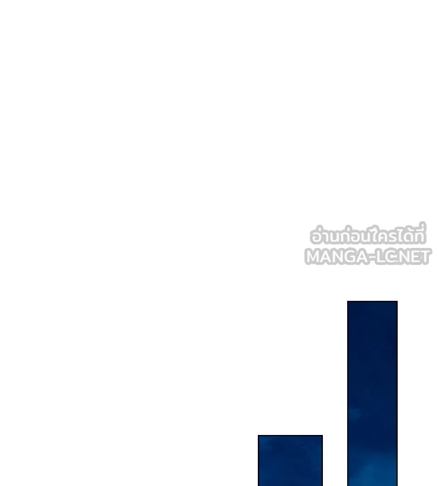 เล่ห์รักชนชั้นสูง ตอนที่ 64 รูปที่ 99
