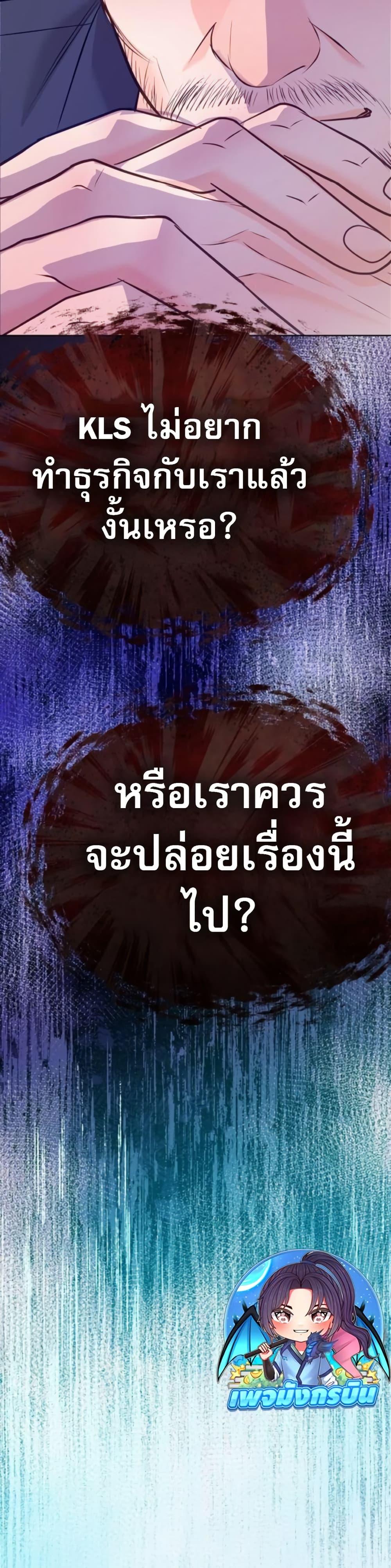 Manga-lc-com อ่านมังงะ อ่านการ์ตูน ออนไลน์ ฟรี An Extraordinary Lawyer’s Subspace ตอนที่ 1 2 3 4 5 6 7 8 9 10 11 12 13 14 ฟรี ไม่มีโฆษณา Manga-lc - อ่าน มังงะ อ่าน การ์ตูน ออนไลน์ อ่านมังงะ ฟรี