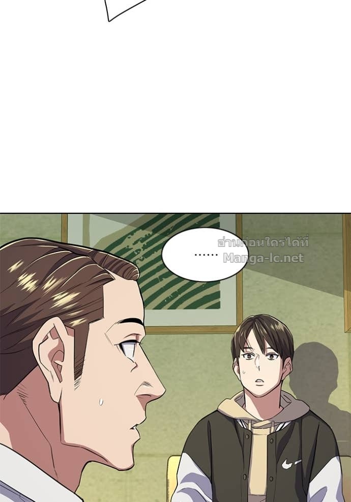 Doujin-Lc- อ่าน โดจิน มังฮวา เกาหลี ญี่ปุ่น จีน แปลไทย Reborn Rich ตอนที่ 1 2 3 4 5 6 7 8 9 10 11 12 13 14 ฟรี ไม่มีโฆษณา อ่าน โดจิน Manhwa เกาหลี ญี่ปุ่น จีน เรามีครบ คัดมาให้เน้นๆ โดจิน 18+ รับประกันความฟินโดย Doujin Lc