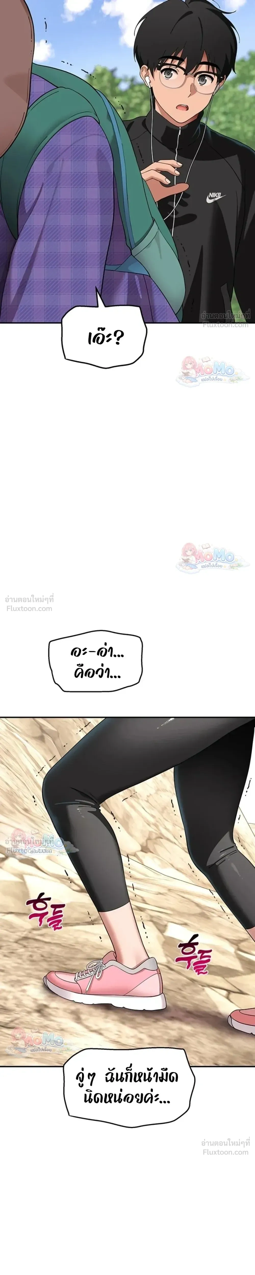 Doujin-Lc- อ่าน โดจิน มังฮวา เกาหลี ญี่ปุ่น จีน แปลไทย A Quiet Cat ตอนที่ 1 2 3 4 5 6 7 8 9 10 11 12 13 14 ฟรี ไม่มีโฆษณา อ่าน โดจิน Manhwa เกาหลี ญี่ปุ่น จีน เรามีครบ คัดมาให้เน้นๆ โดจิน 18+ รับประกันความฟินโดย  Doujin Lc