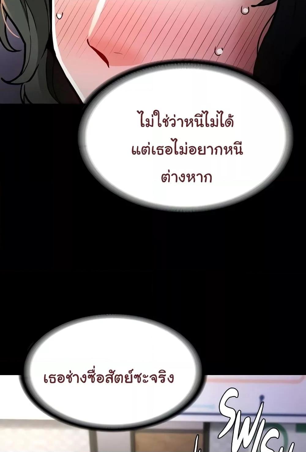 Doujin-Lc- อ่าน โดจิน มังฮวา เกาหลี ญี่ปุ่น จีน แปลไทย Pervert Diary ตอนที่ 1 2 3 4 5 6 7 8 9 10 11 12 13 14 ฟรี ไม่มีโฆษณา อ่าน โดจิน Manhwa เกาหลี ญี่ปุ่น จีน เรามีครบ คัดมาให้เน้นๆ โดจิน 18+ รับประกันความฟินโดย  Doujin Lc