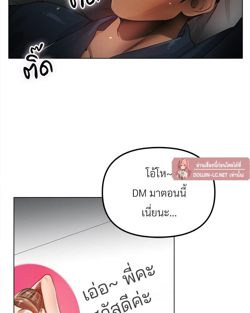 Doujin-Lc- อ่าน โดจิน มังฮวา เกาหลี ญี่ปุ่น จีน แปลไทย Do You Like to Exerc ตอนที่ 1 2 3 4 5 6 7 8 9 10 11 12 13 14 ฟรี ไม่มีโฆษณา อ่าน โดจิน Manhwa เกาหลี ญี่ปุ่น จีน เรามีครบ คัดมาให้เน้นๆ โดจิน 18+ รับประกันความฟินโดย  Doujin Lc