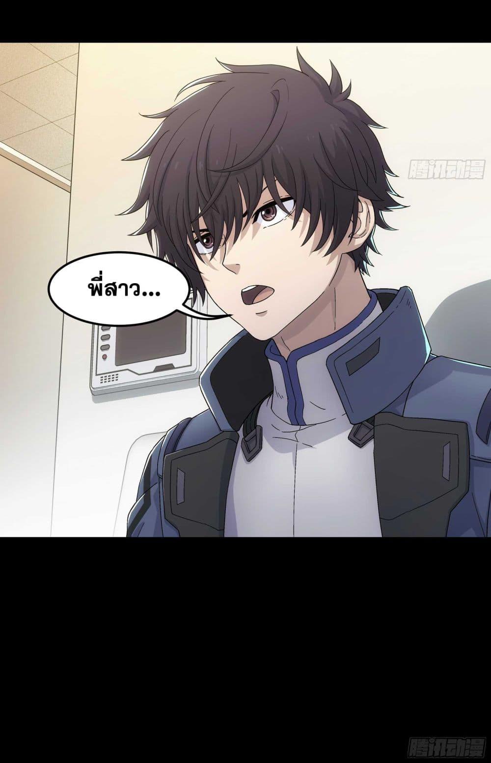 Manga-lc-com อ่านมังงะ อ่านการ์ตูน ออนไลน์ ฟรี Steel Covenant ตอนที่ 1 2 3 4 5 6 7 8 9 10 11 12 13 14 ฟรี ไม่มีโฆษณา Manga-lc - อ่าน มังงะ อ่าน การ์ตูน ออนไลน์ อ่านมังงะ ฟรี