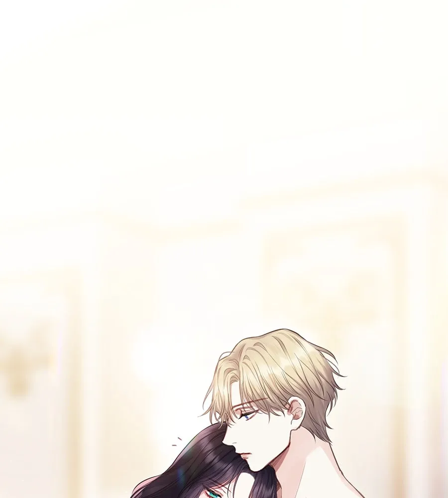 บาสเตียน ตอนที่ 32 รูปที่ 79