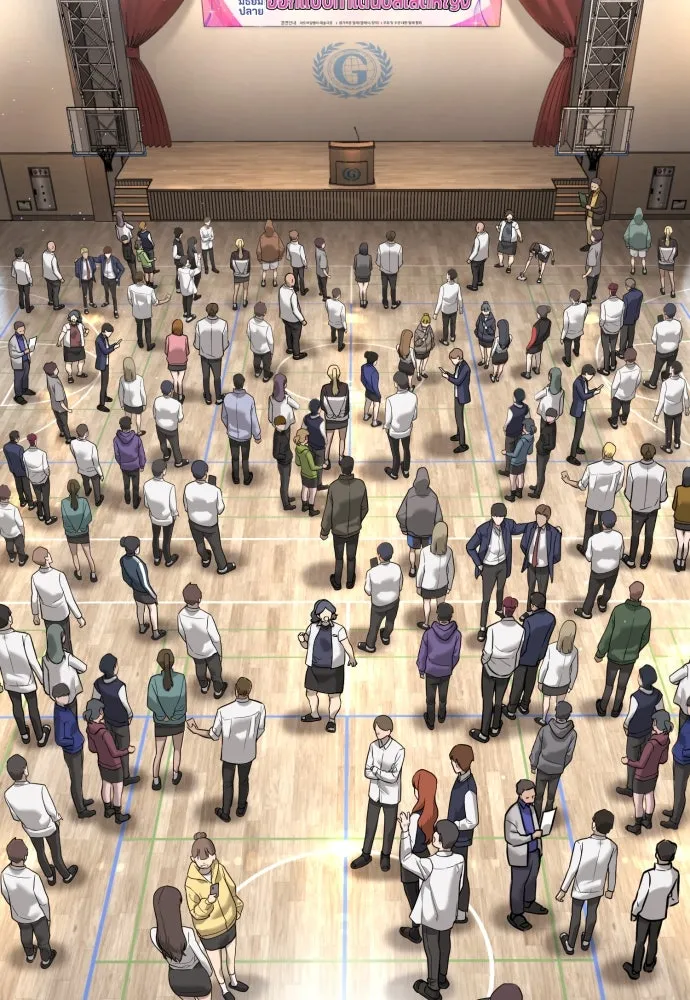 นักฆ่าย้อนวัย ตอนที่ 4 รูปที่ 143