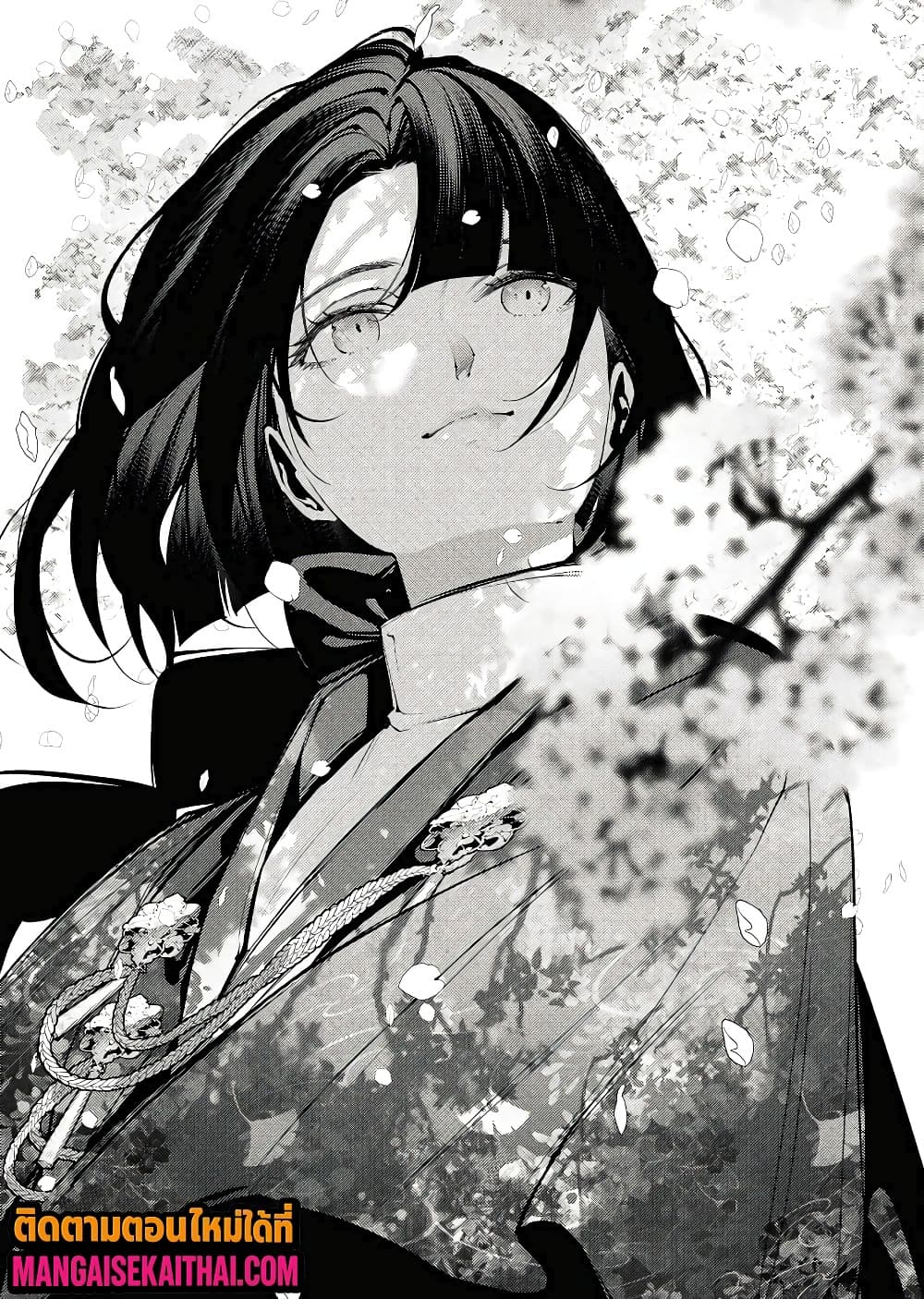 Manga-lc-com อ่านมังงะ อ่านการ์ตูน ออนไลน์ ฟรี The Serial Killer Is Reincarnated Into the Another World. ตอนที่ 1 2 3 4 5 6 7 8 9 10 11 12 13 14 ฟรี ไม่มีโฆษณา Manga-lc - อ่าน มังงะ อ่าน การ์ตูน ออนไลน์ อ่านมังงะ ฟรี