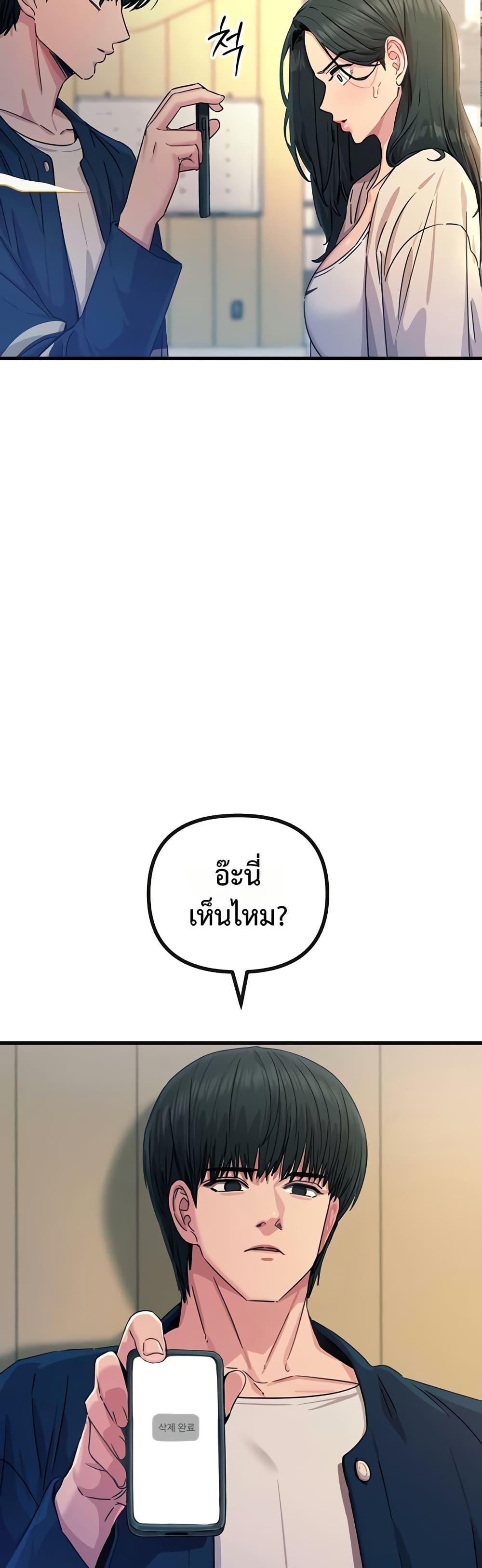 Doujin-Lc- อ่าน โดจิน มังฮวา เกาหลี ญี่ปุ่น จีน แปลไทย You Won’t Get Me ตอนที่ 1 2 3 4 5 6 7 8 9 10 11 12 13 14 ฟรี ไม่มีโฆษณา อ่าน โดจิน Manhwa เกาหลี ญี่ปุ่น จีน เรามีครบ คัดมาให้เน้นๆ โดจิน 18+ รับประกันความฟินโดย  Doujin Lc