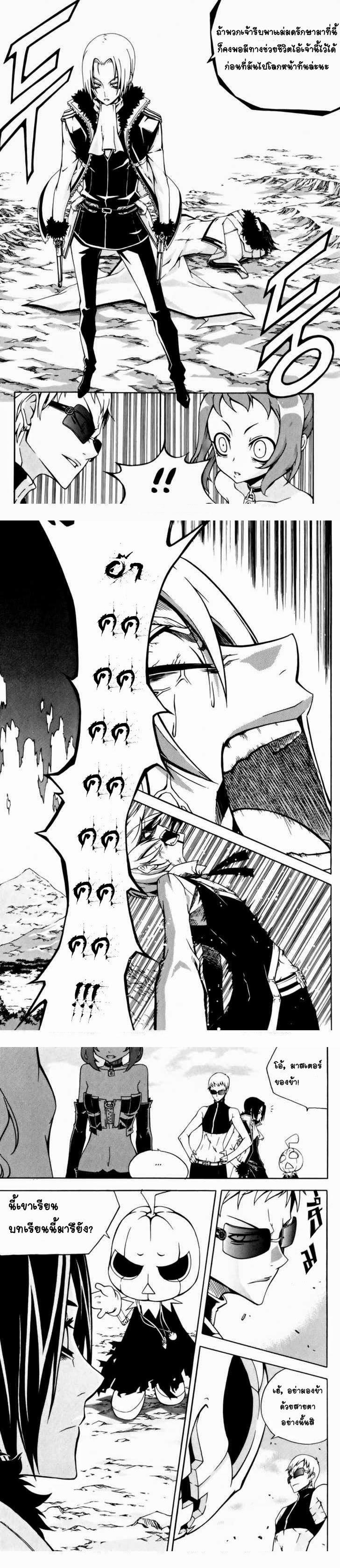 Manga-lc-com อ่านมังงะ อ่านการ์ตูน ออนไลน์ ฟรี WITCH HUNTER ตอนที่ 1 2 3 4 5 6 7 8 9 10 11 12 13 14 ฟรี ไม่มีโฆษณา Manga-lc - อ่าน มังงะ อ่าน การ์ตูน ออนไลน์ อ่านมังงะ ฟรี