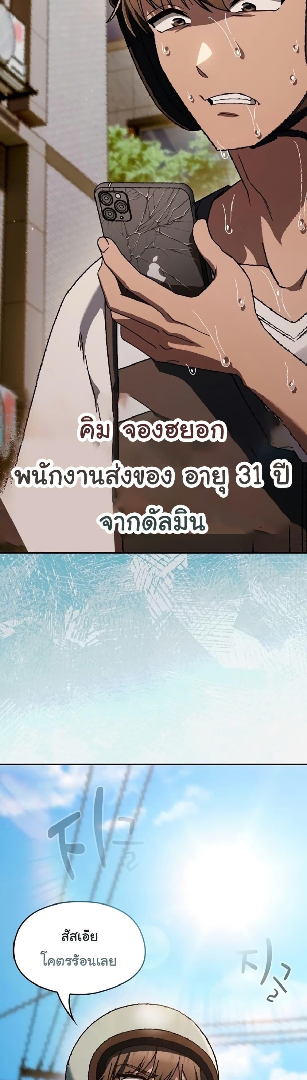 Doujin-Lc- อ่าน โดจิน มังฮวา เกาหลี ญี่ปุ่น จีน แปลไทย A Lucky Day ตอนที่ 1 2 3 4 5 6 7 8 9 10 11 12 13 14 ฟรี ไม่มีโฆษณา อ่าน โดจิน Manhwa เกาหลี ญี่ปุ่น จีน เรามีครบ คัดมาให้เน้นๆ โดจิน 18+ รับประกันความฟินโดย  Doujin Lc
