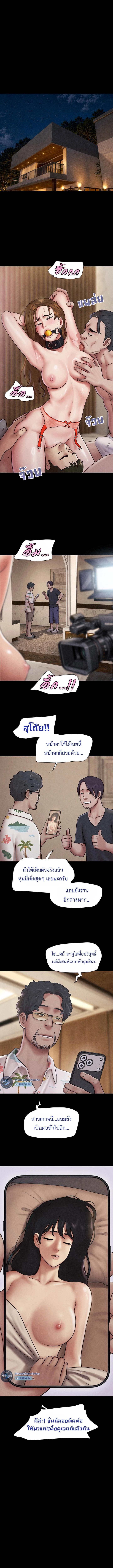 Doujin-Lc- อ่าน โดจิน มังฮวา เกาหลี ญี่ปุ่น จีน แปลไทย Soeun ตอนที่ 1 2 3 4 5 6 7 8 9 10 11 12 13 14 ฟรี ไม่มีโฆษณา อ่าน โดจิน Manhwa เกาหลี ญี่ปุ่น จีน เรามีครบ คัดมาให้เน้นๆ โดจิน 18+ รับประกันความฟินโดย  Doujin Lc
