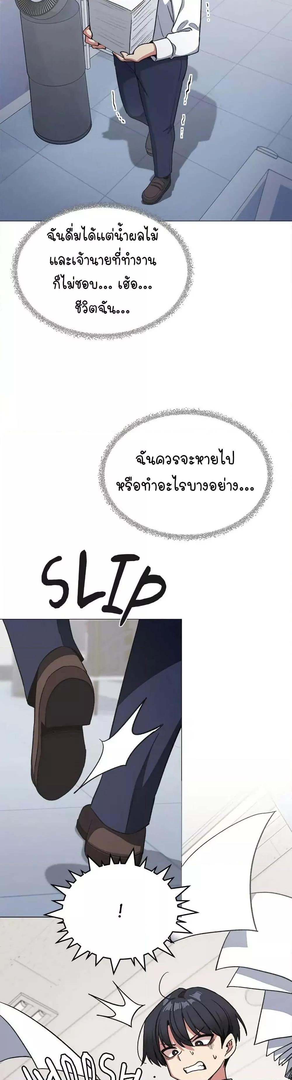 Doujin-Lc- อ่าน โดจิน มังฮวา เกาหลี ญี่ปุ่น จีน แปลไทย Stop Smoking ตอนที่ 1 2 3 4 5 6 7 8 9 10 11 12 13 14 ฟรี ไม่มีโฆษณา อ่าน โดจิน Manhwa เกาหลี ญี่ปุ่น จีน เรามีครบ คัดมาให้เน้นๆ โดจิน 18+ รับประกันความฟินโดย  Doujin Lc