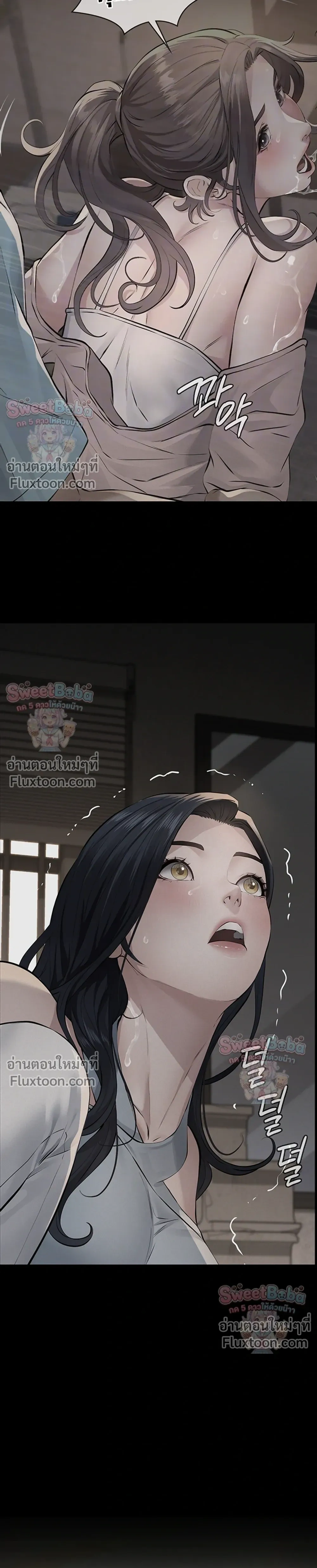 Doujin-Lc- อ่าน โดจิน มังฮวา เกาหลี ญี่ปุ่น จีน แปลไทย Papa Kacheu ความลับ 20 ปี กับลูกสาวที่ (ไม่) ใช่ลูก ตอนที่ 1 2 3 4 5 6 7 8 9 10 11 12 13 14 ฟรี ไม่มีโฆษณา อ่าน โดจิน Manhwa เกาหลี ญี่ปุ่น จีน เรามีครบ คัดมาให้เน้นๆ โดจิน 18+ รับประกันความฟินโดย  Doujin Lc