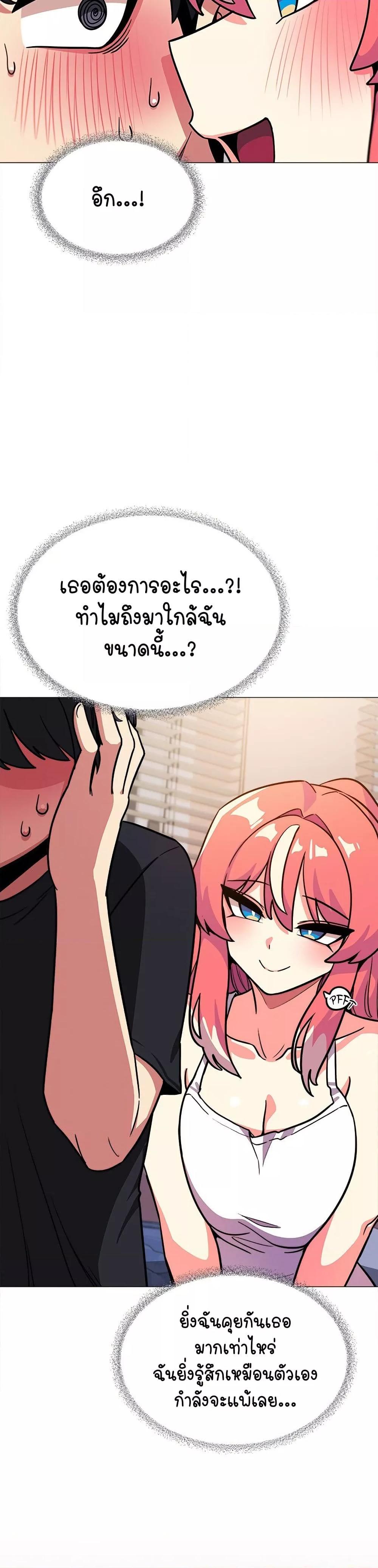 Doujin-Lc- อ่าน โดจิน มังฮวา เกาหลี ญี่ปุ่น จีน แปลไทย Stop Smoking ตอนที่ 1 2 3 4 5 6 7 8 9 10 11 12 13 14 ฟรี ไม่มีโฆษณา อ่าน โดจิน Manhwa เกาหลี ญี่ปุ่น จีน เรามีครบ คัดมาให้เน้นๆ โดจิน 18+ รับประกันความฟินโดย  Doujin Lc